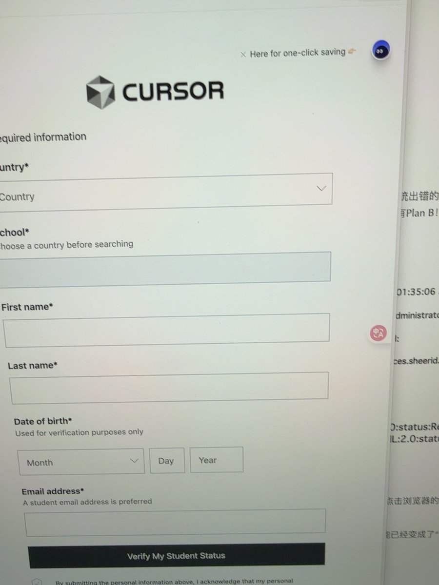 Cursor pro 美国教育edu邮箱优惠，开通全流程如下1、 cursor账号（新的旧的无所谓） 2、需要一个edu邮箱 ，重点注意两点2.1、跟google等不一样的，认证要填个人信息，不是单独一个邮箱就可以，如下方截图） 2.2、在上一步填写邮箱好了之后，确认的时候可能会卡你的节点，大  ...