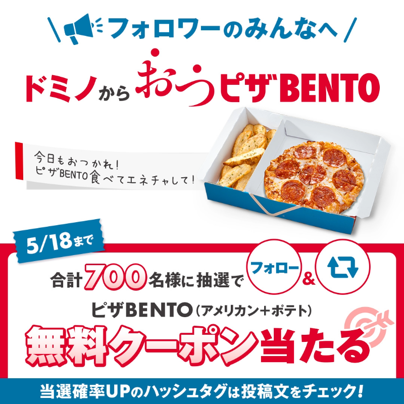 【mimi様】専用・赤/青、各360g≪フォロー割・リピート割特価≫ MIMI様専用 【公式通販】