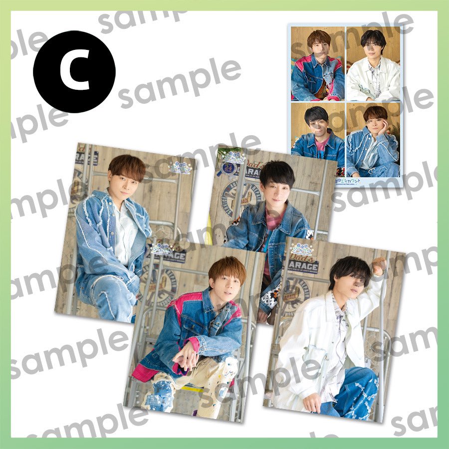 📢グッズ通販実施中♪🎁
—————————————
🌟#真夜中エンカウント
🌙深町寿成・高塚智人・酒井広大・狩野翔

『チェキ風カード』『アクリルスタンド』等 #マヨエン イベントグッズの通販を実施中！

🎁通販ページ ➡ marine.shop-pro.jp/?mode=cate&cbi…

＊在庫数が無くなり次第、販売終了致します