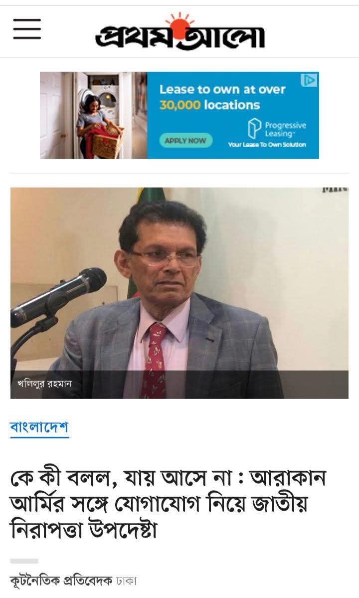 Javed Karim (@javedkarim05) on Twitter photo Bangladesh is not for sale!!
Dear <a href="/ChiefAdviserGoB/">Chief Adviser of the Government of Bangladesh</a> your national security adviser fucking #Khalil must accountable what to do!! Immediately step down him!!
#OperationSindoor #IndiaPakistanWar #MetGala2025 #PahalgamTerroristAttack #MetGala #Barcelona #Yunus #Bangladesh Bangladesh is not for sale!!
Dear <a href="/ChiefAdviserGoB/">Chief Adviser of the Government of Bangladesh</a> your national security adviser fucking #Khalil must accountable what to do!! Immediately step down him!!
#OperationSindoor #IndiaPakistanWar #MetGala2025 #PahalgamTerroristAttack #MetGala #Barcelona #Yunus #Bangladesh