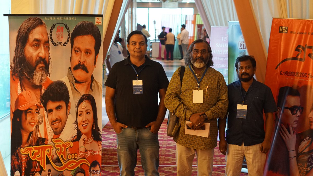 Dada Saheb Phalke Film Festival (@dadasahebfest) on Twitter photo 15th Dada Saheb Phalke Film Festival - A glimpse of 2025
<a href="/dadasahebfest/">Dada Saheb Phalke Film Festival</a> 15th Dada Saheb Phalke Film Festival - A glimpse of 2025
<a href="/dadasahebfest/">Dada Saheb Phalke Film Festival</a>