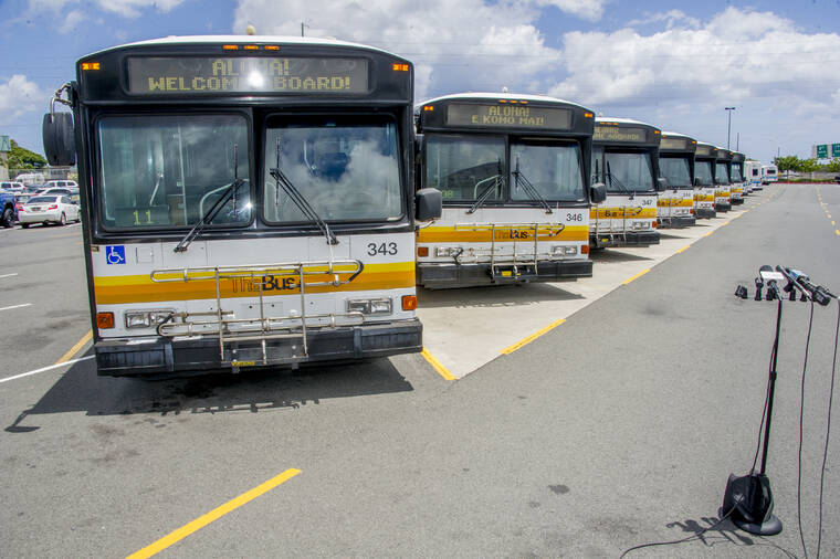 OPINION: "As we bid aloha to this remarkable fleet, we are already working to commemorate its legacy. We hope to preserve one Phantom as a historic vehicle for special appearances in community events." 

Read more in a letter: 808ne.ws/44sHdVY