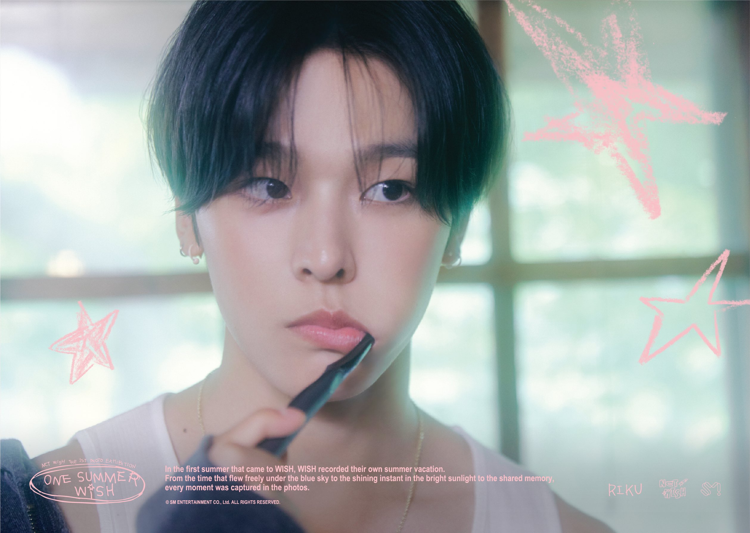 NCT WISH 엔시티위시 전시회 'ONE SUMMER WISH' 개인 포스터 | 인스티즈