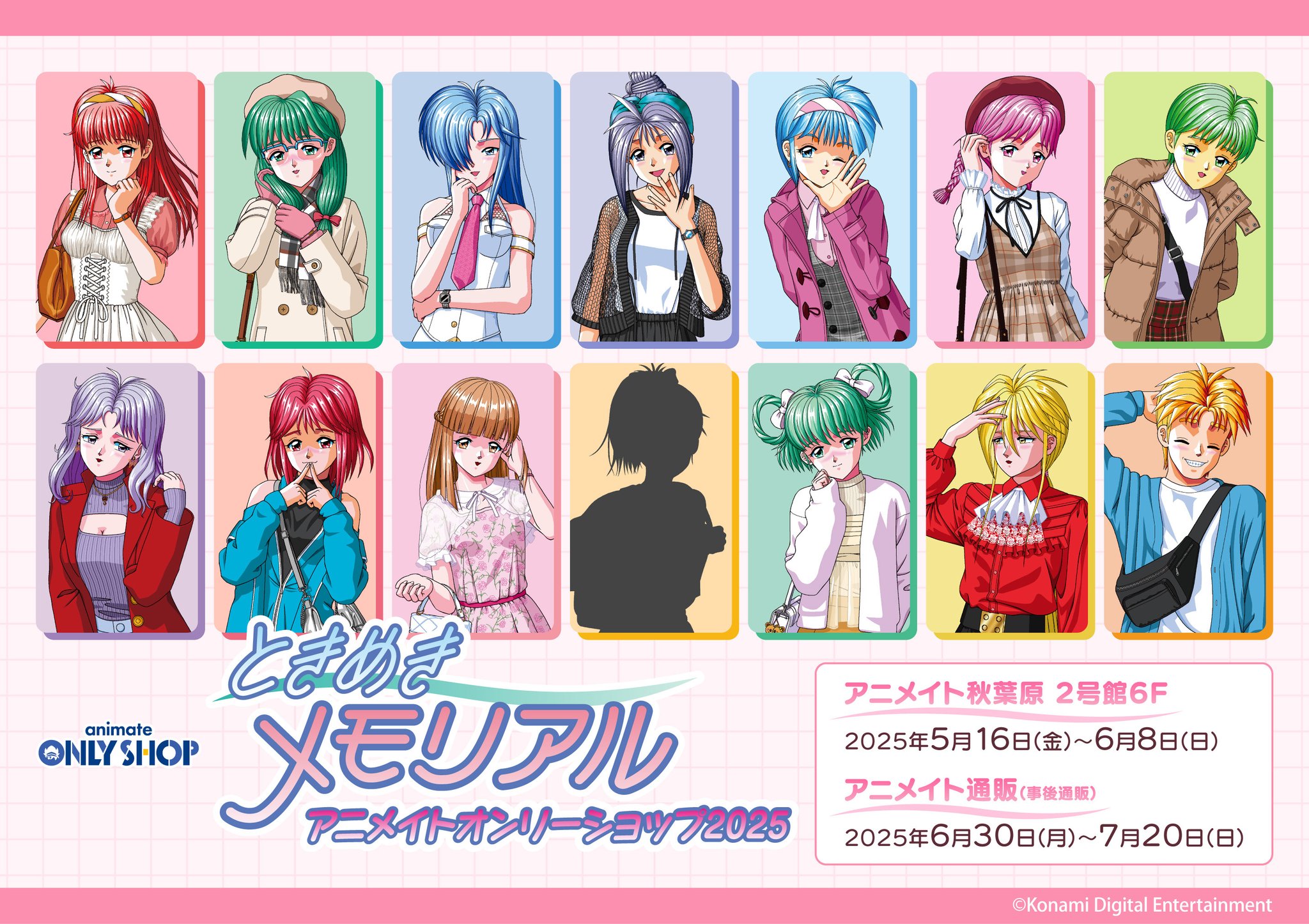 アニメ紙雑貨まとめ売り大量２５０枚② GqUxJ3sbkAAAVL5.jpg:large