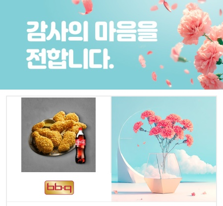 [🎉RT이벤트🎉] 
와이랩 아카데미에서 5월 13일까지 무료 체험 수업 신청을 받고 있습니다!
bit.ly/4mjgstN
추첨을 통해 RT해주신 두 분께 치킨+콜라 기프티콘을 드립니다!