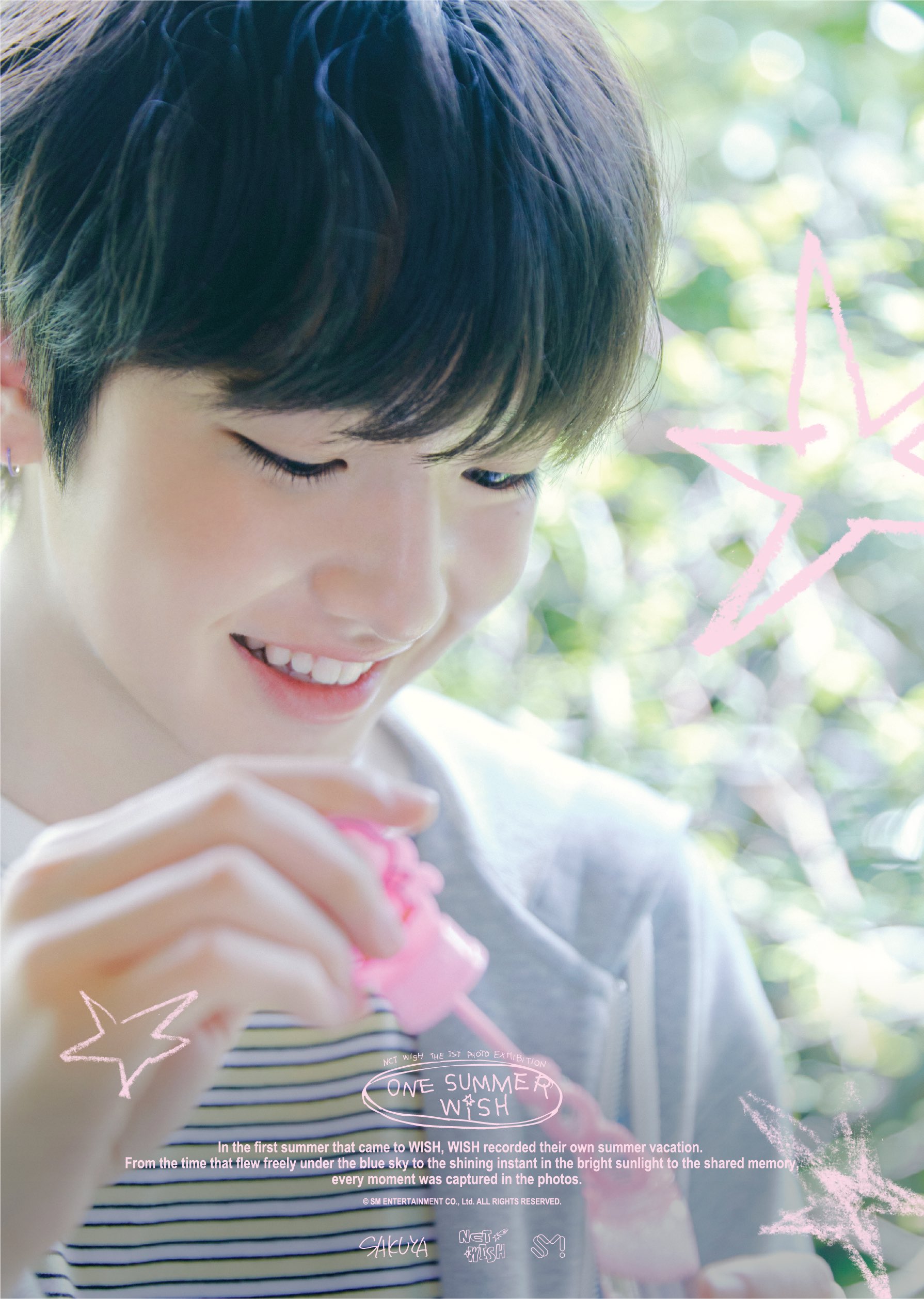 NCT WISH 엔시티위시 전시회 'ONE SUMMER WISH' 개인 포스터 | 인스티즈
