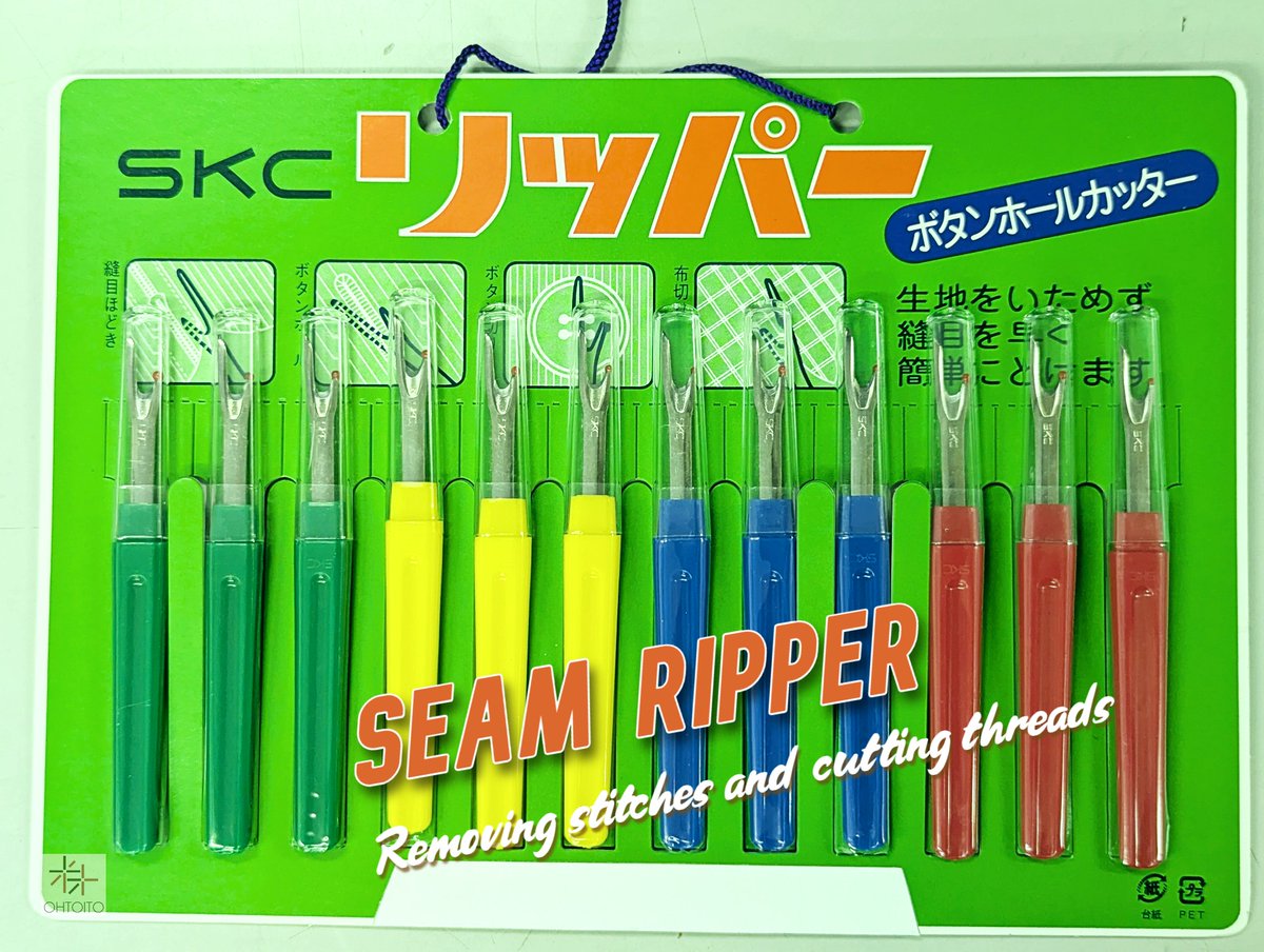 Vinymo_ohto_JP's tweet image. SKC Ripper: A classic long-selling seam ripper loved for its unchanged retro design and reliable Japanese quality. The SKC Ripper makes removing stitches and cutting threads easy and precise, with a comfortable grip and sturdy build.
#SewingTools #Retro #Patternmaking #洋裁 #裁縫