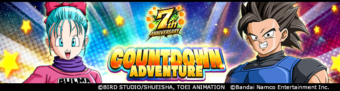 DB_Legends's tweet photo. ["7th Anniversary Countdown Adventure" Arrives!]
Collect Cupcakes from Adventures each season and complete Missions to get Anniversary Countdown Medals and a new special Title!

#DBLegends #Dragonball https://t.co/BGaymjhX0b