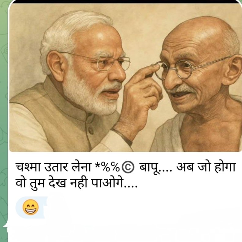 shipfixator's tweet image. 🙈🙈🙈