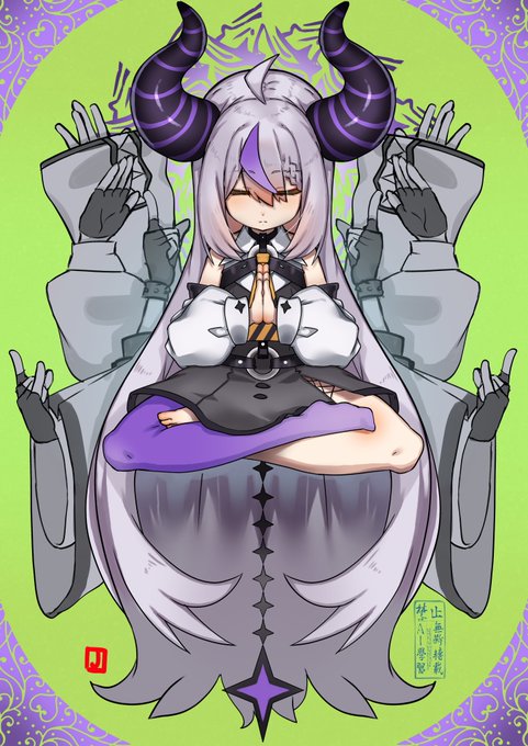 羅普螺須・陀空涅澄 #Laplus_Artdesu