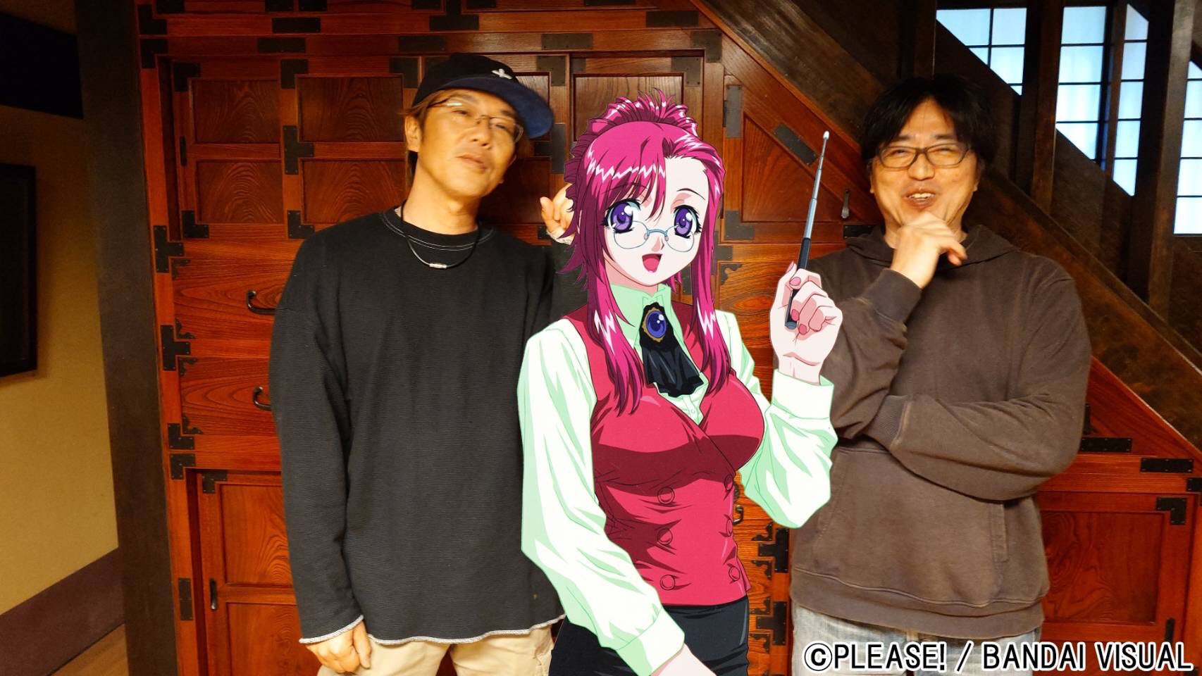 ねーやページ レア おねがいティーチャー 木崎湖キャンプ場限定 みずほ 枡（お