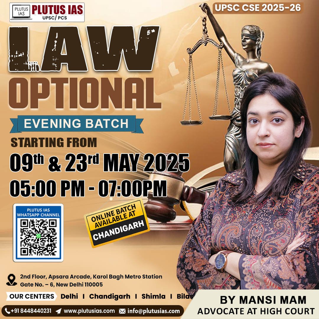 ias_plutus's tweet photo. 📢 Law Optional (Evening Batch) for UPSC 2025–26 at Plutus IAS!

By Mansi Mam | Starts 09th &amp; 23rd May | 5–7 PM
📍 Offline: Karol Bagh | 🌐 Online: Chandigarh &amp; more
📞 8448440231 | 🔗 https://t.co/etm30T5e9v

.
#LawOptional #UPSC2025 #IASCoaching #EveningBatch #UPSCOptional #ias https://t.co/RYA2KqgEE5