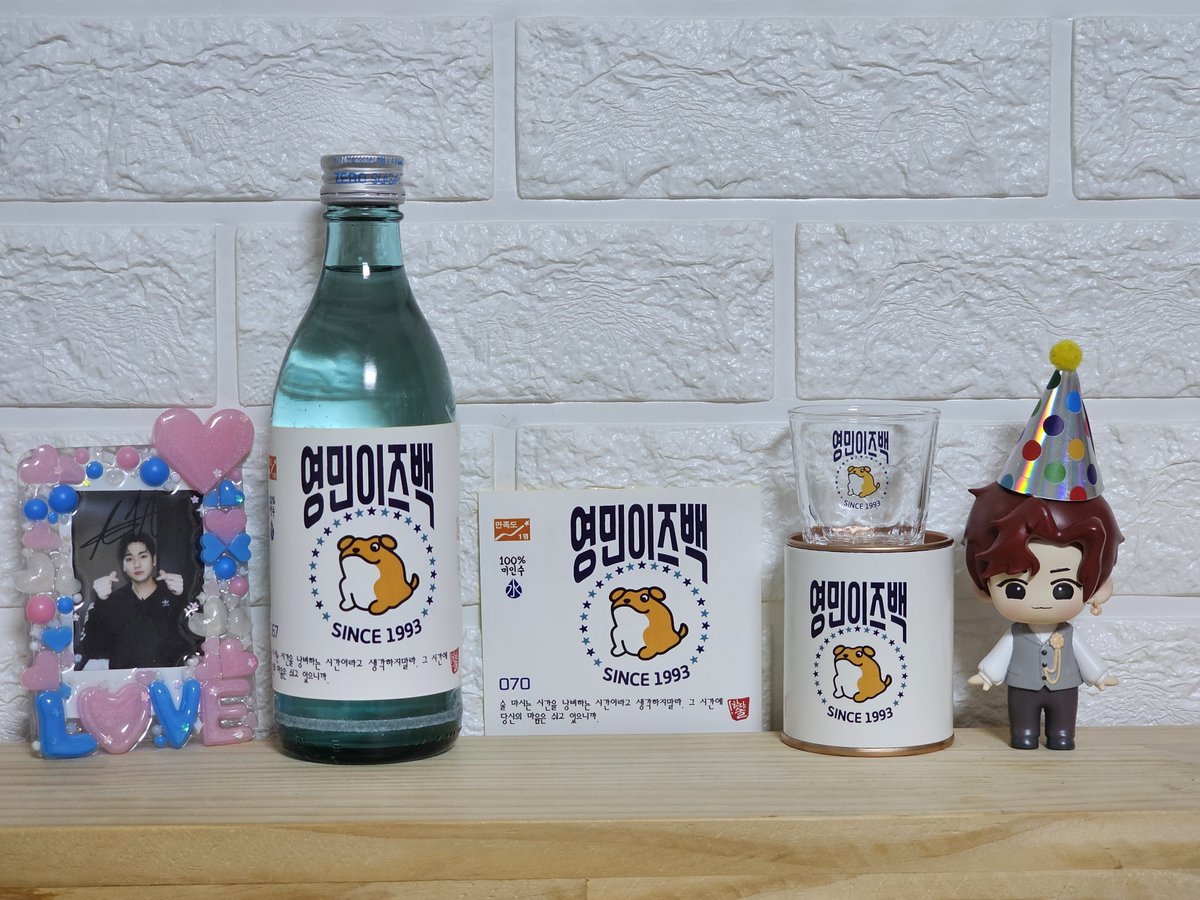ajdmm_love's tweet photo. 2025 아론 팬캠프 나눔
🐶 소주잔세트 40개
(소주잔+케이스+병라벨)
✔️ 1인 4개까지 가능
🍶 같은 방 러브들과 함께 달릴때(?) 쓰세요ㅋ 40개 밖에 없어서 같은 방 러브께서 신청하셨으면 중복신청은 말아주세요ㅠ

멘션주세요😄
#AARON #아론 #아론팬캠프 #AARON_FANCAMP #영민한돌잔치31 #DOLPARTY31 https://t.co/NxfOqx8gGY