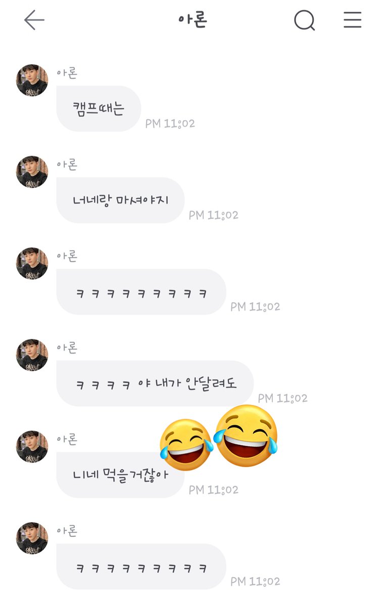 2025 아론 팬캠프 나눔
🐶 소주잔세트 40개
(소주잔+케이스+병라벨)
✔️ 1인 4개까지 가능
🍶 같은 방 러브들과 함께 달릴때(?) 쓰세요ㅋ 40개 밖에 없어서 같은 방 러브께서 신청하셨으면 중복신청은 말아주세요ㅠ

멘션주세요😄
#AARON #아론 #아론팬캠프 #AARON_FANCAMP #영민한돌잔치31 #DOLPARTY31