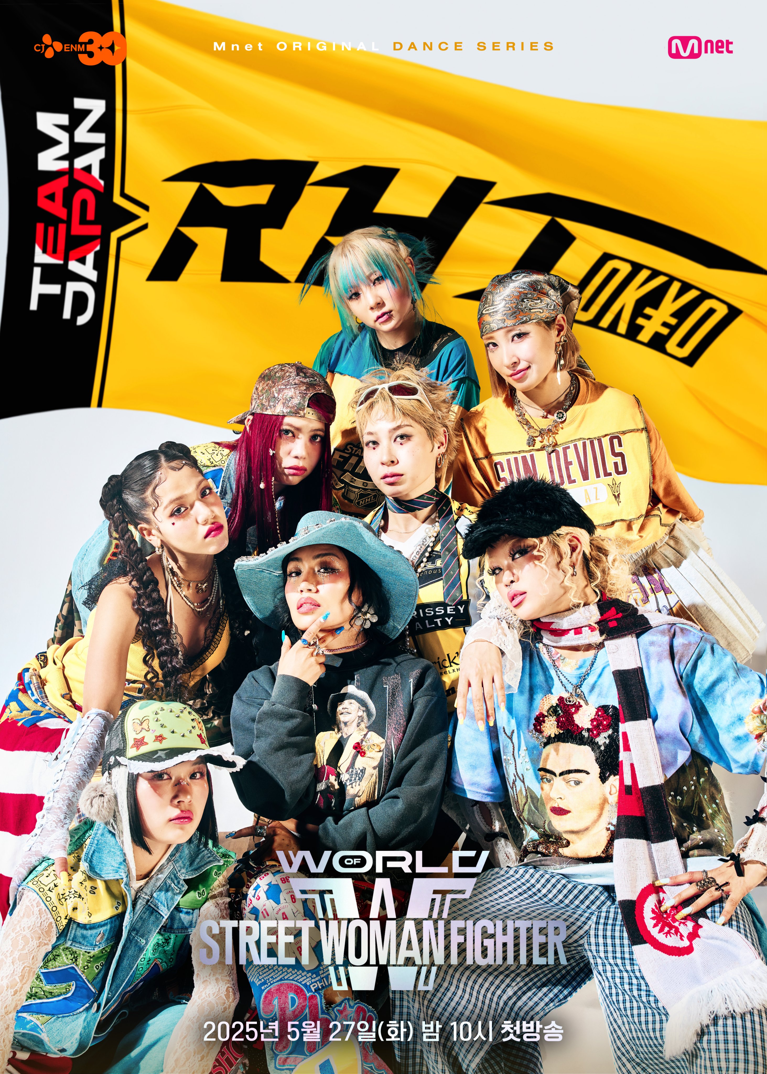 WSWF Osaka Ojo Gang オジョギャング 公式 MD スローガン Osaka Ojo Gang WSWF (@ojo_gang) • Instagram photos and videos