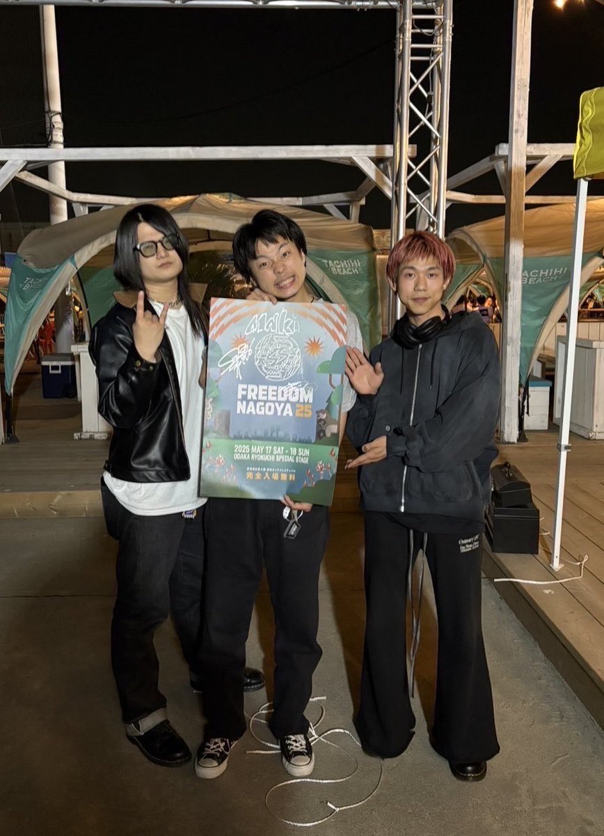 FREEDOM NAGOYA 2026 tweet media
