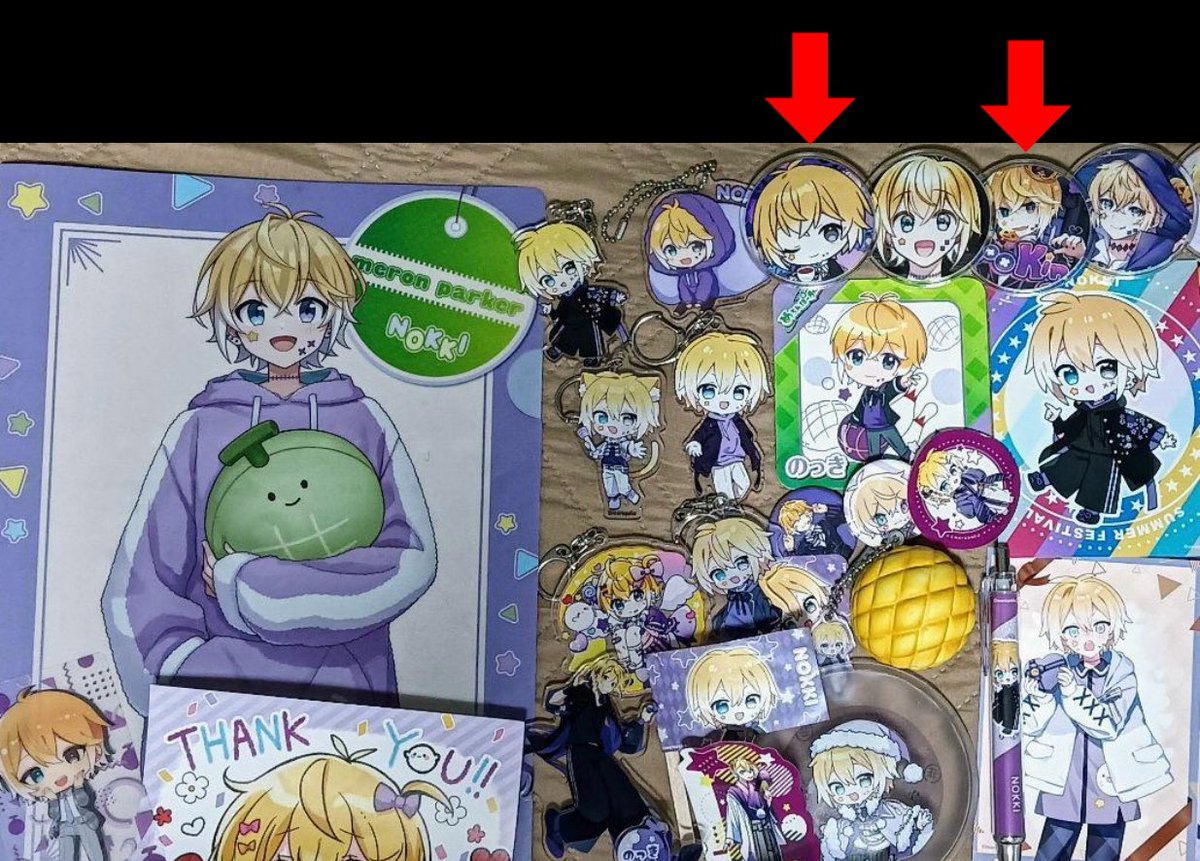 ユカ☆　キティおすそ分けファイル② ユカ☆ キティおすそ分けファイル② web限定》yoshikitty:A4