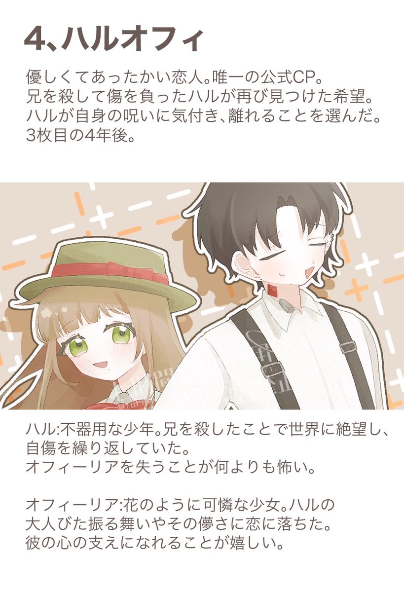 ねむいページ໒꒱· ゜ Kuromi様 (@kuromi_jzx) / X