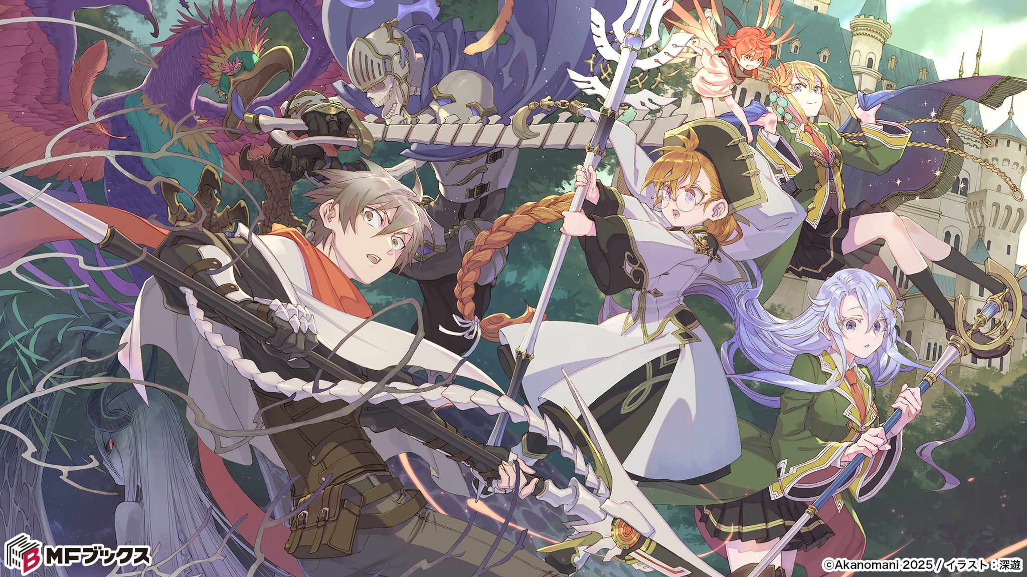 GqV3BKDakAAfe33.jpg:large