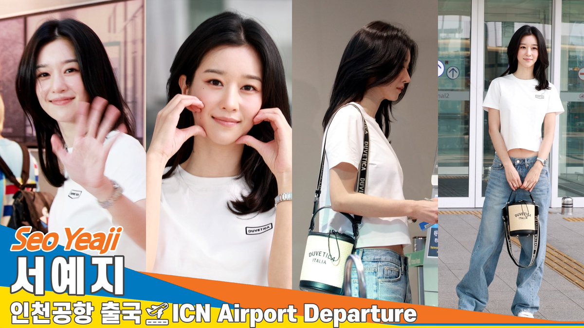 서예지, 정바지에 흰티셔츠 만으로 화보 찍는 미모 (출국)✈️ 'SeoYeaji' Airport Departure 2025.5.7... 

youtu.be/u-HU0MIt1tU?si… 출처 <a href="/YouTube/">YouTube</a> 

#서예지 #SeoYeaji