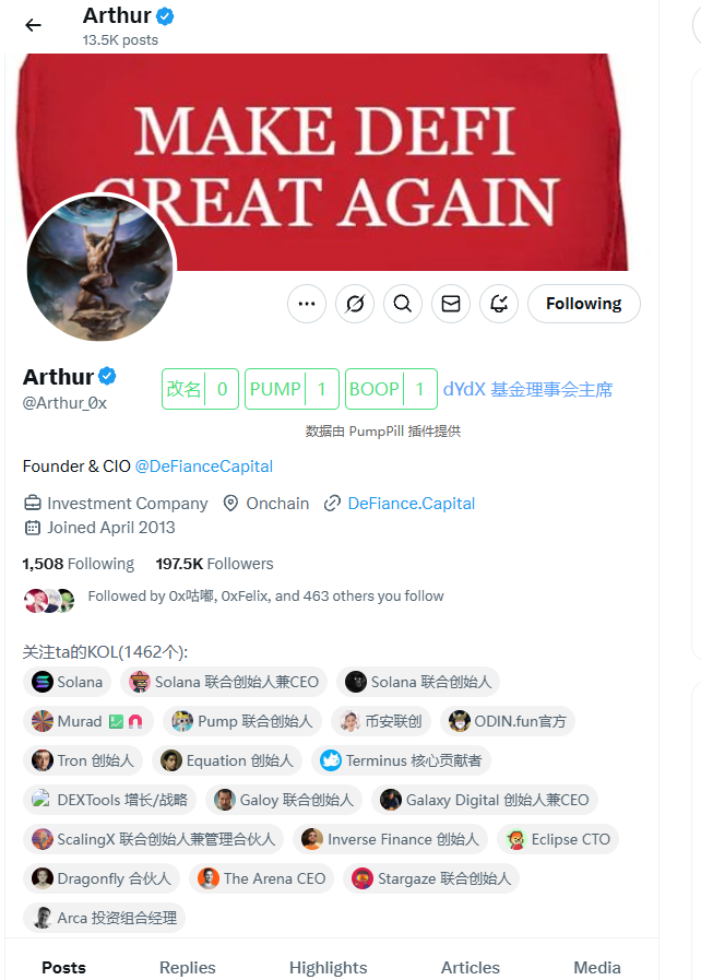 btc_789's tweet photo. DYDX创始人又喊了
Make DeFi Great Again
这是他的boop

BuNonfvszzm6dJuzigNbde7qGNmcSYxT64erw3Wboop https://t.co/rL8jIlQLWR