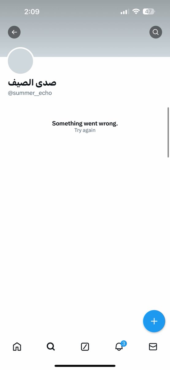 Khaled: 🧠🫡 tweet media