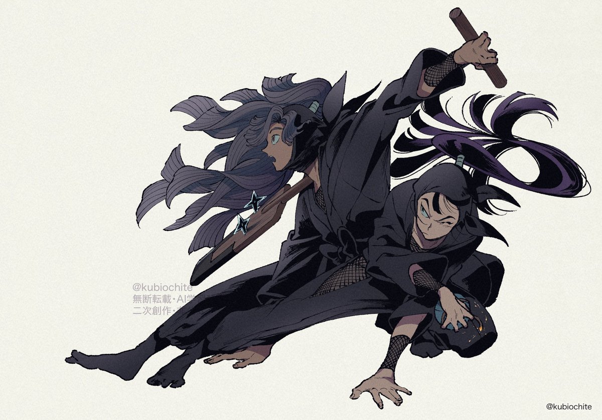 ぐみ (@mi96934443) / Posts / X