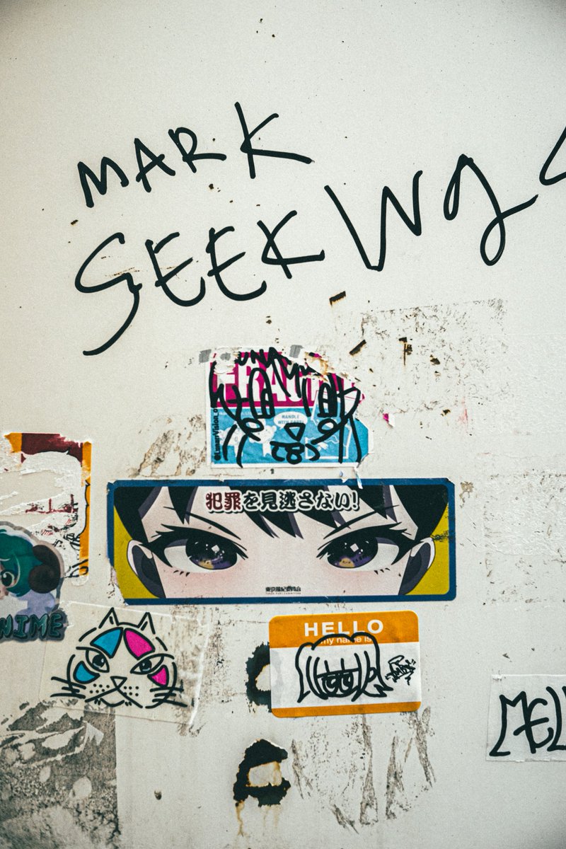 在波うゆ”って誰なの？』っていう方が殆どかと思いますので簡単に