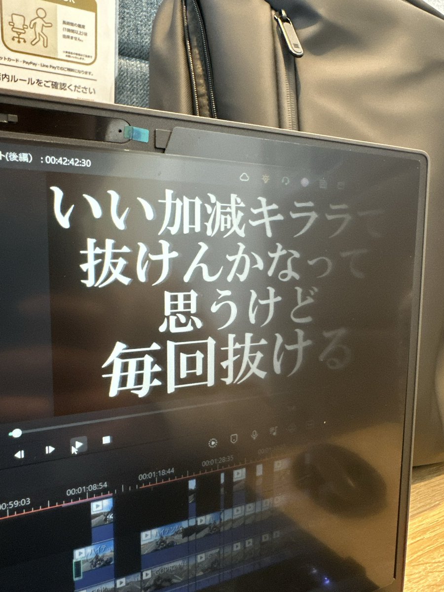 819ブンブン (@819BNBN) / X