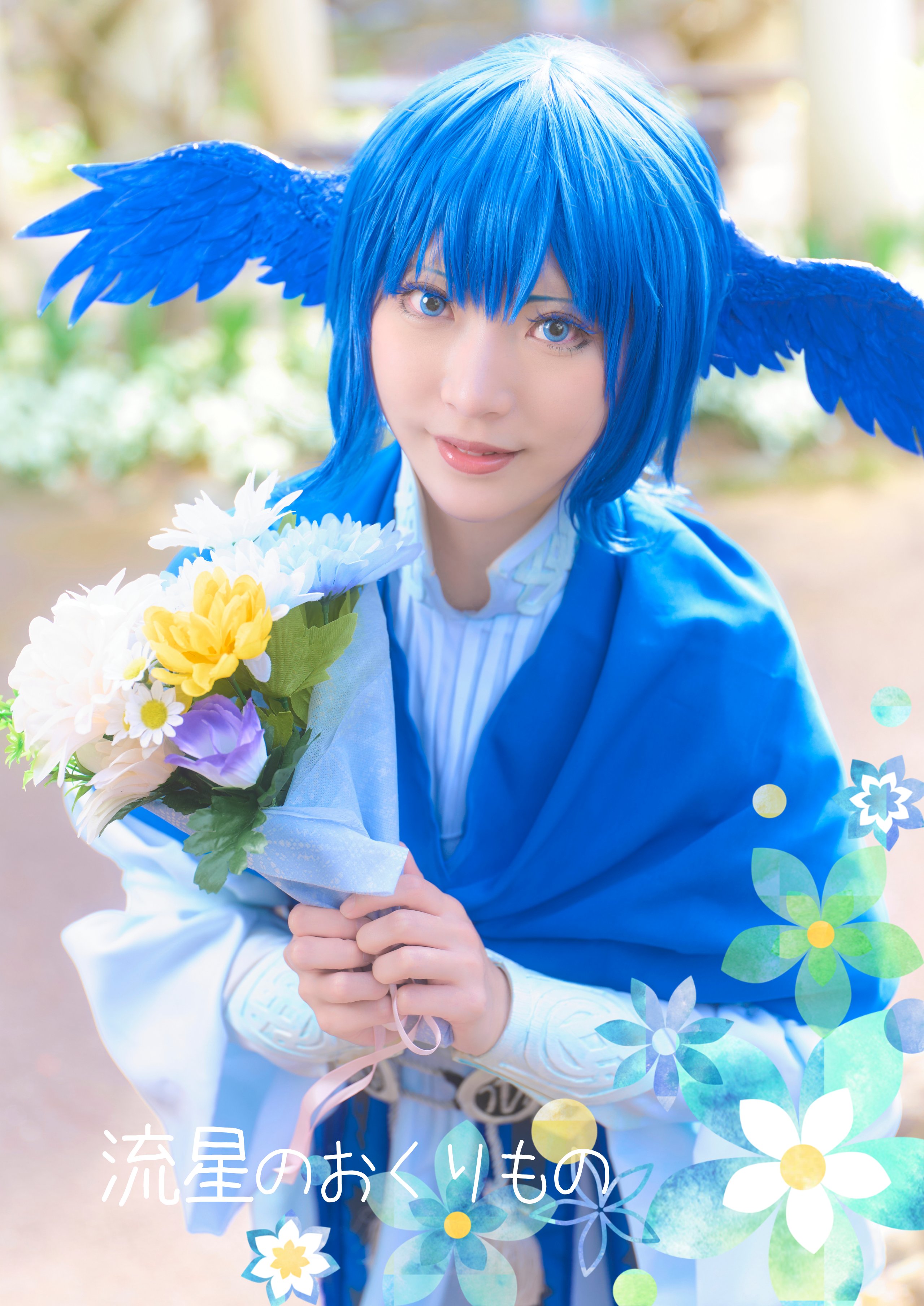 三里 (@SLTIEOVNE1) / X