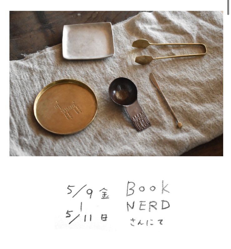 川地あや香 ／カワチ製菓 (@kawachiayaka) / Posts / X