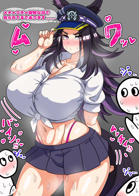 まめちん......❤👀 