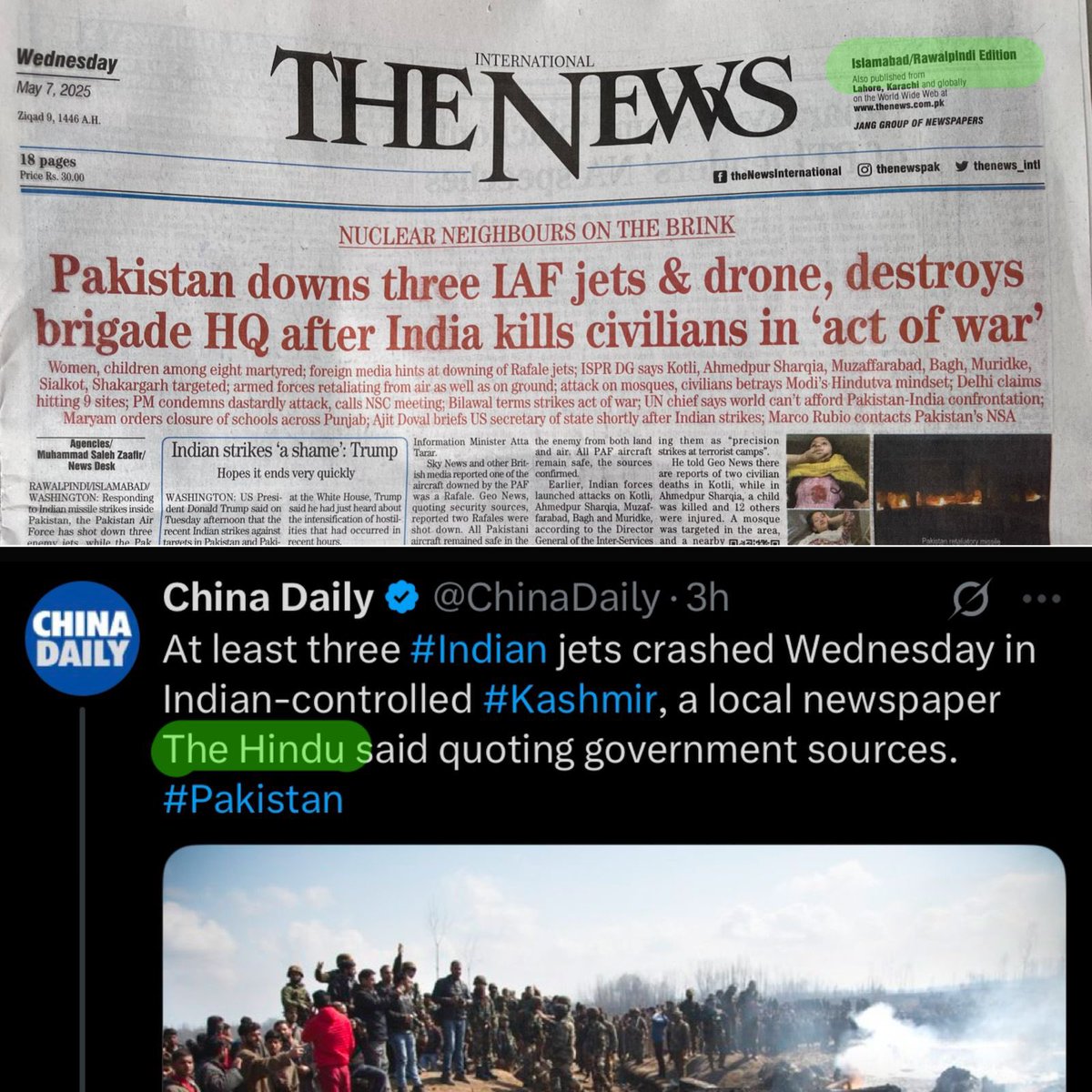 Pakistani Newspaper <a href="/the_hindu/">The Hindu</a>  should be banned <a href="/MIB_India/">Ministry of Information and Broadcasting</a>