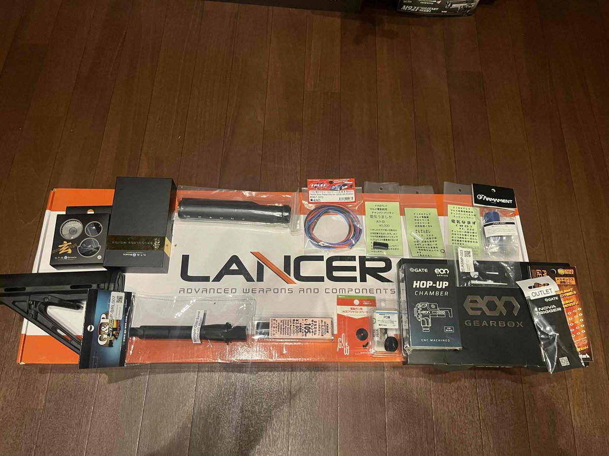 D_GUNARMORY's tweet image. お世話になります！D-sanです✨
本日ご依頼のカスタムは高額パーツてんこ盛り💦お持ち込みのパーツをベースに、EMGの新型L15をカスタムします😆軽量化とレスポンスアップで更に使いやすく致します💪薄型グリップ対応のブラシレスモーターが楽しみです😚
＃EMG　＃L15　＃無限ブラシレスモーター