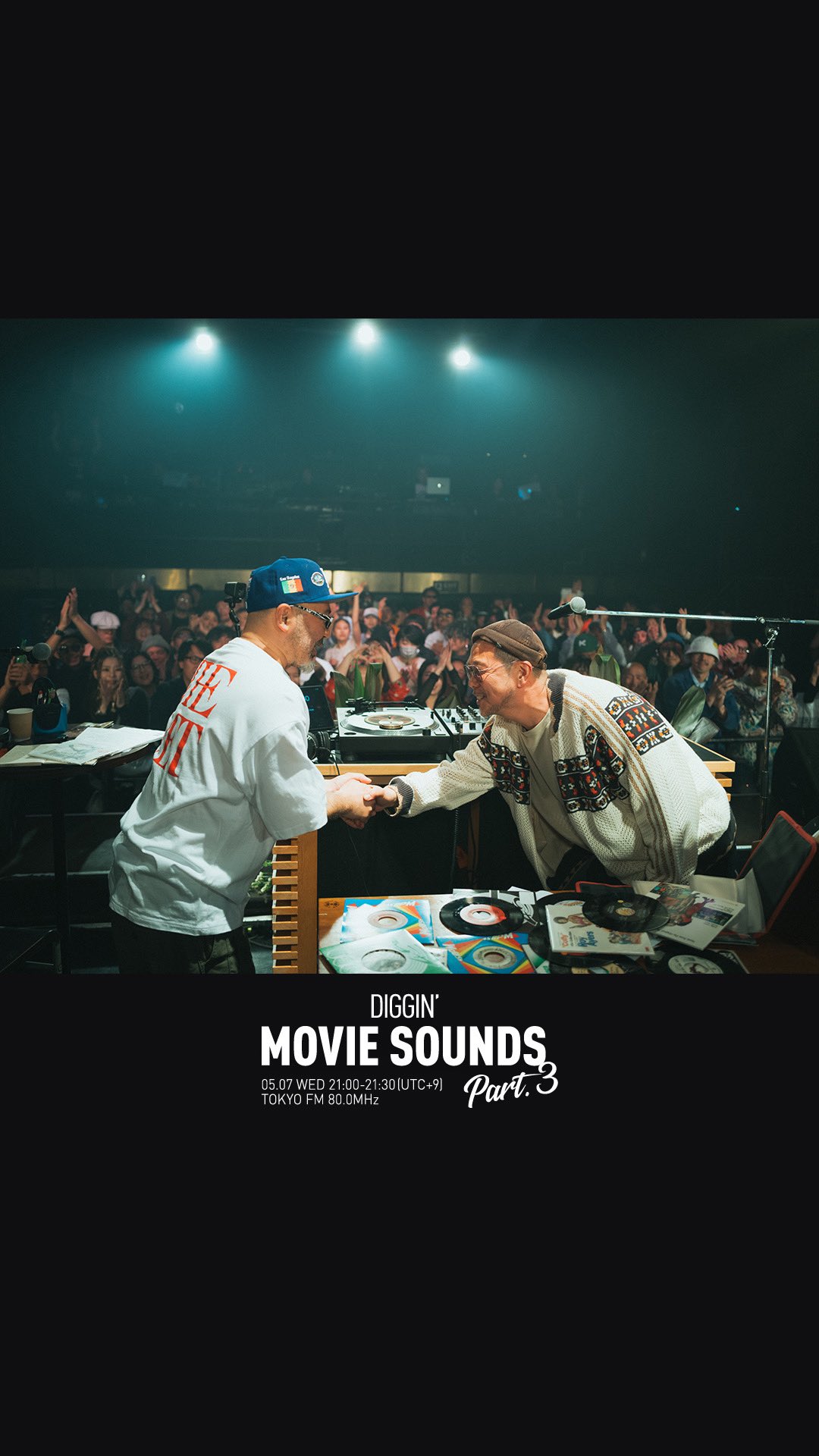 TOKYO FM80.0Mhz MURO presents『KING OF DIGGIN
