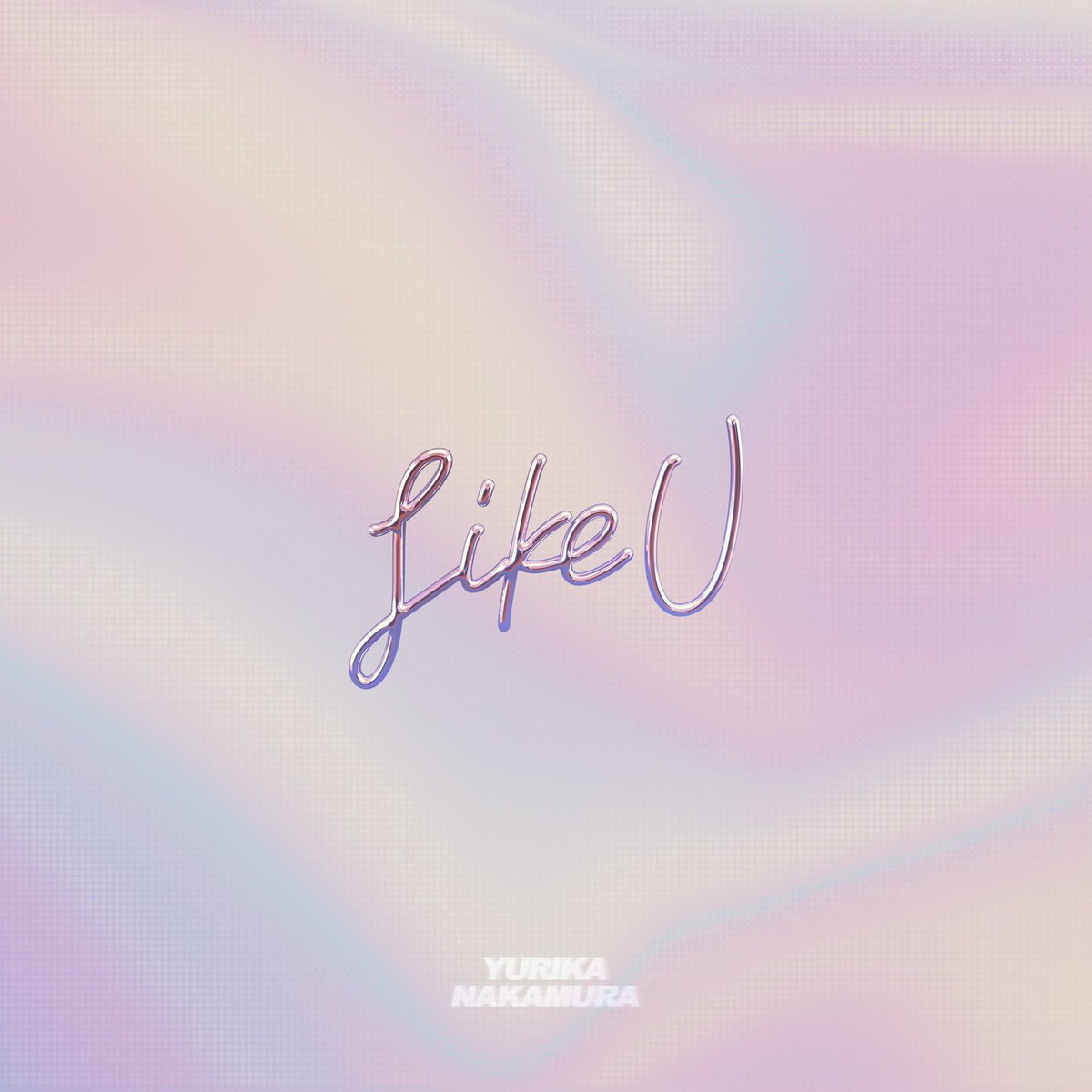 yurikastaff's tweet image. 【📣 𝑵𝒆𝒘 𝑹𝒆𝒍𝒆𝒂𝒔𝒆】
#中村ゆりか
New Single 『Like U』
2025.5.28(水)Release決定🩵
『#チェイサーゲームW2』EDテーマ
『L.o.v.e.』以来の待望の新曲!
恋するたび、少しずつ綺麗になる——
片思いの気持ちに寄り添う、“自分磨きしたくなる”ラブソングです!
お楽しみに🪐✨
#LikeU