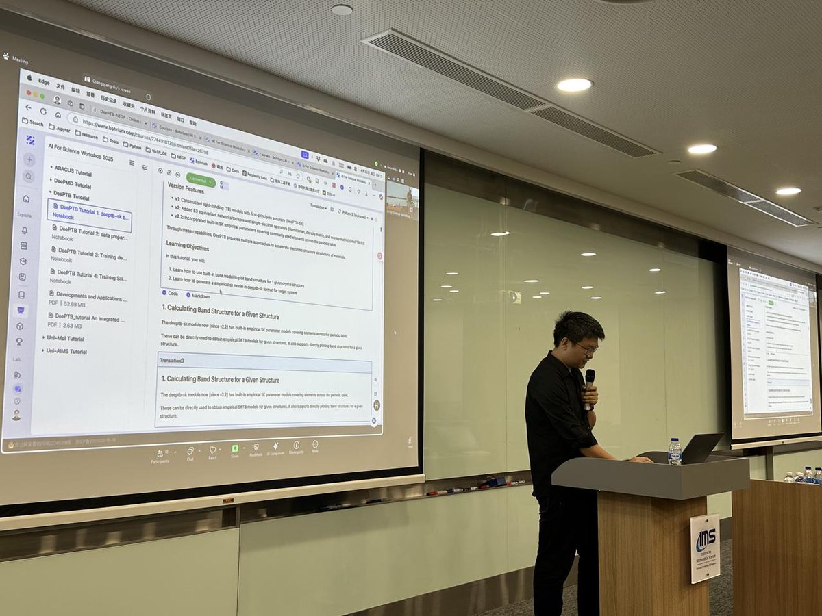 Bohrium_AI4S's tweet image. 🌟 Workshop Recap: AI for Science 2025 @ NUS 
On 29–30 April, @Bohrium_AI4S  proudly supported the AI for Science Workshop 2025 as the official tutorial platform. Grateful to NUS, AISI &amp;amp; all speakers for advancing the dialogue between AI &amp;amp; scientific discovery! 
#AIforScience…