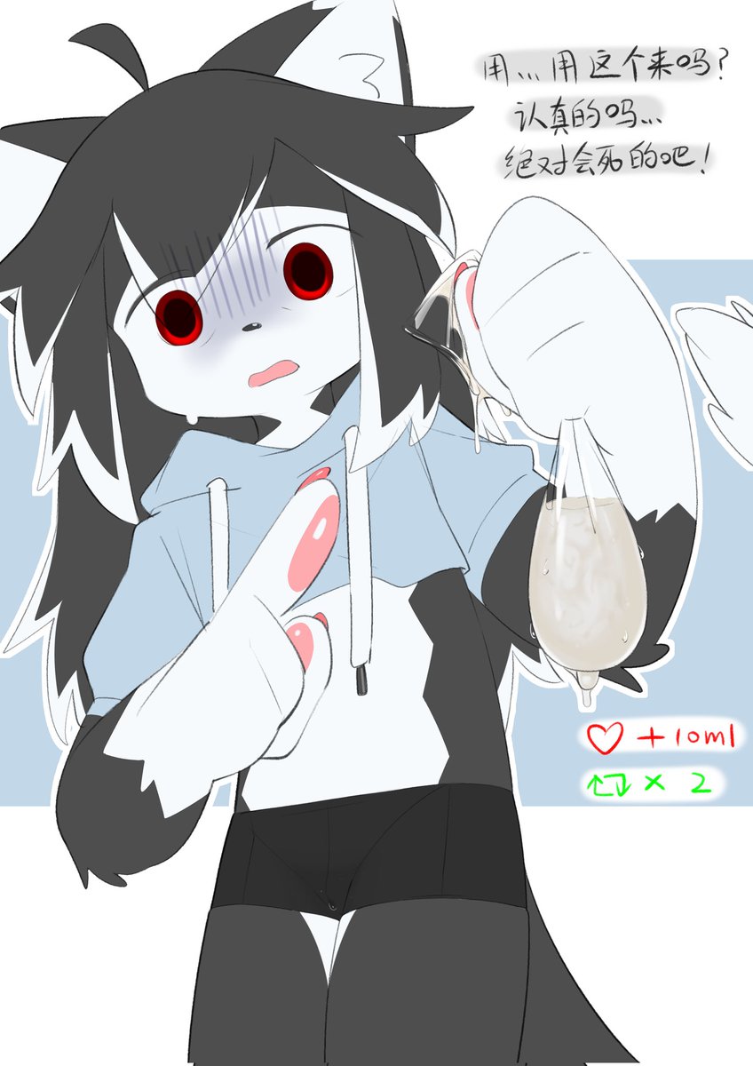 我反悔了，一周的话也得射死过去了，明天晚上12点结算吧