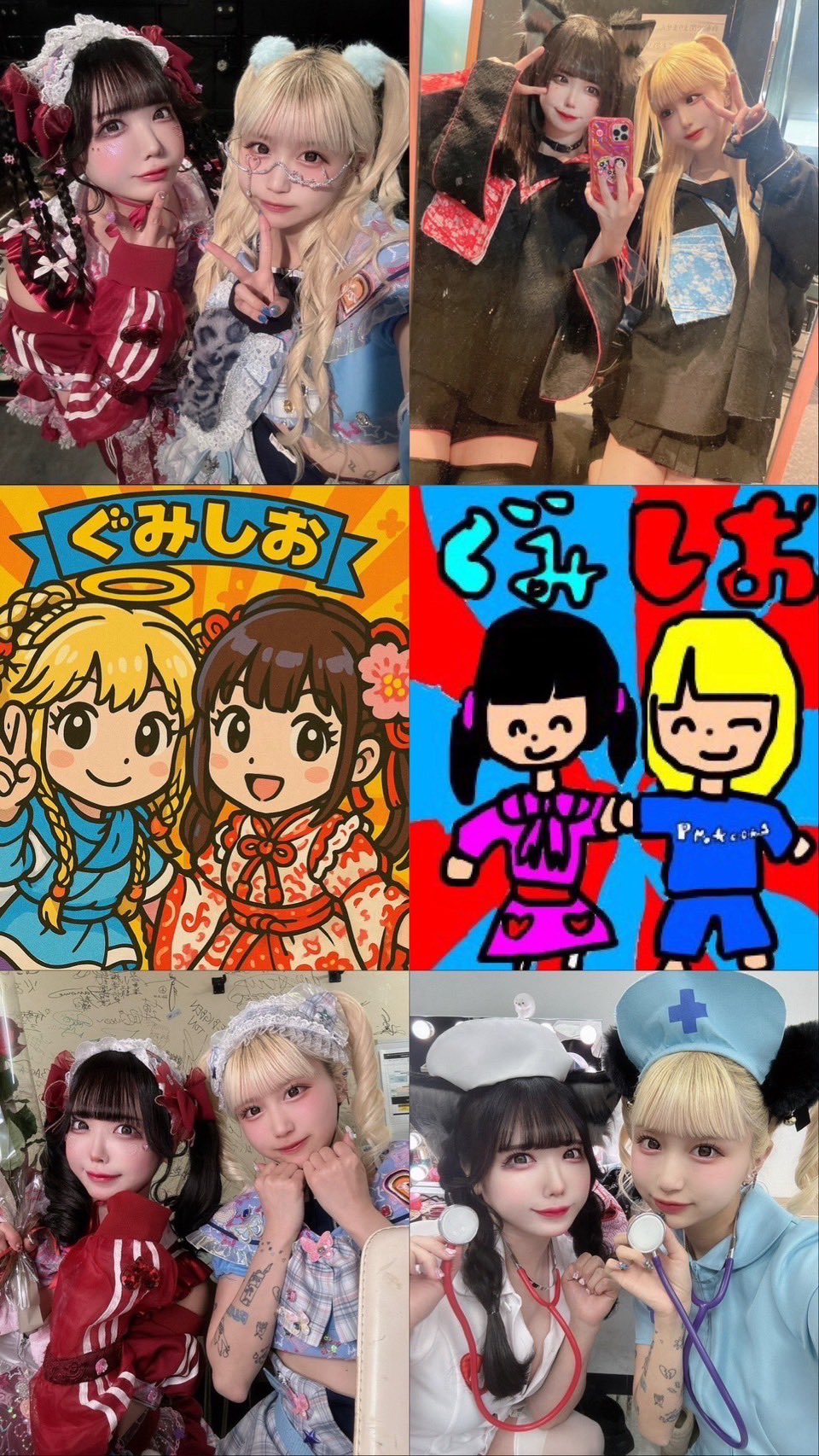 限定アウトレットセール：通販 のんちゃん🍎🐰 X / (@shi_2_non) 財布・ケース・小物入れ
