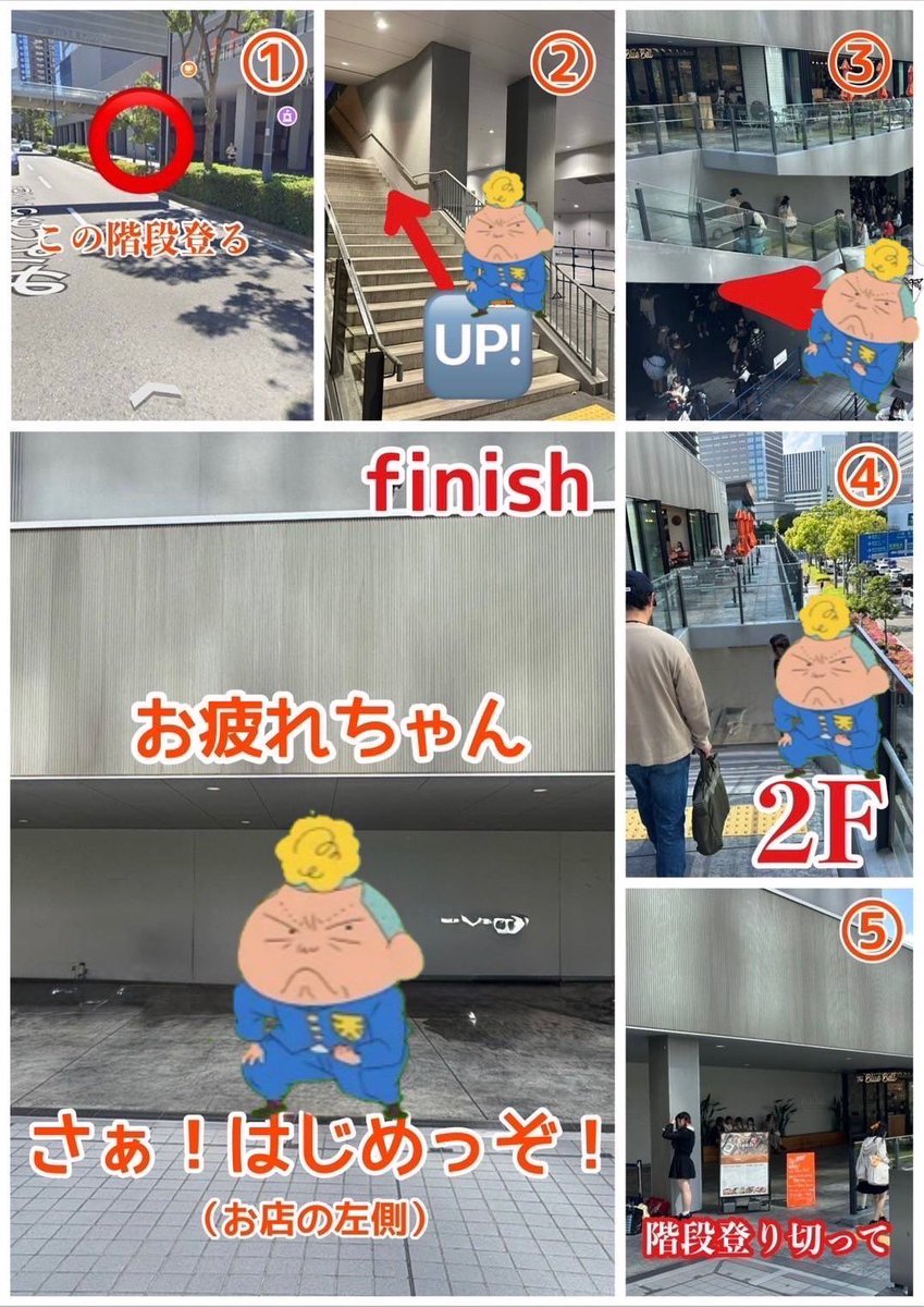 🔥風乃進撃 神奈川公演🔥

🤝🏾全体集合写真🤝🏾

#湘南乃風
#風乃進撃
#拡散希望