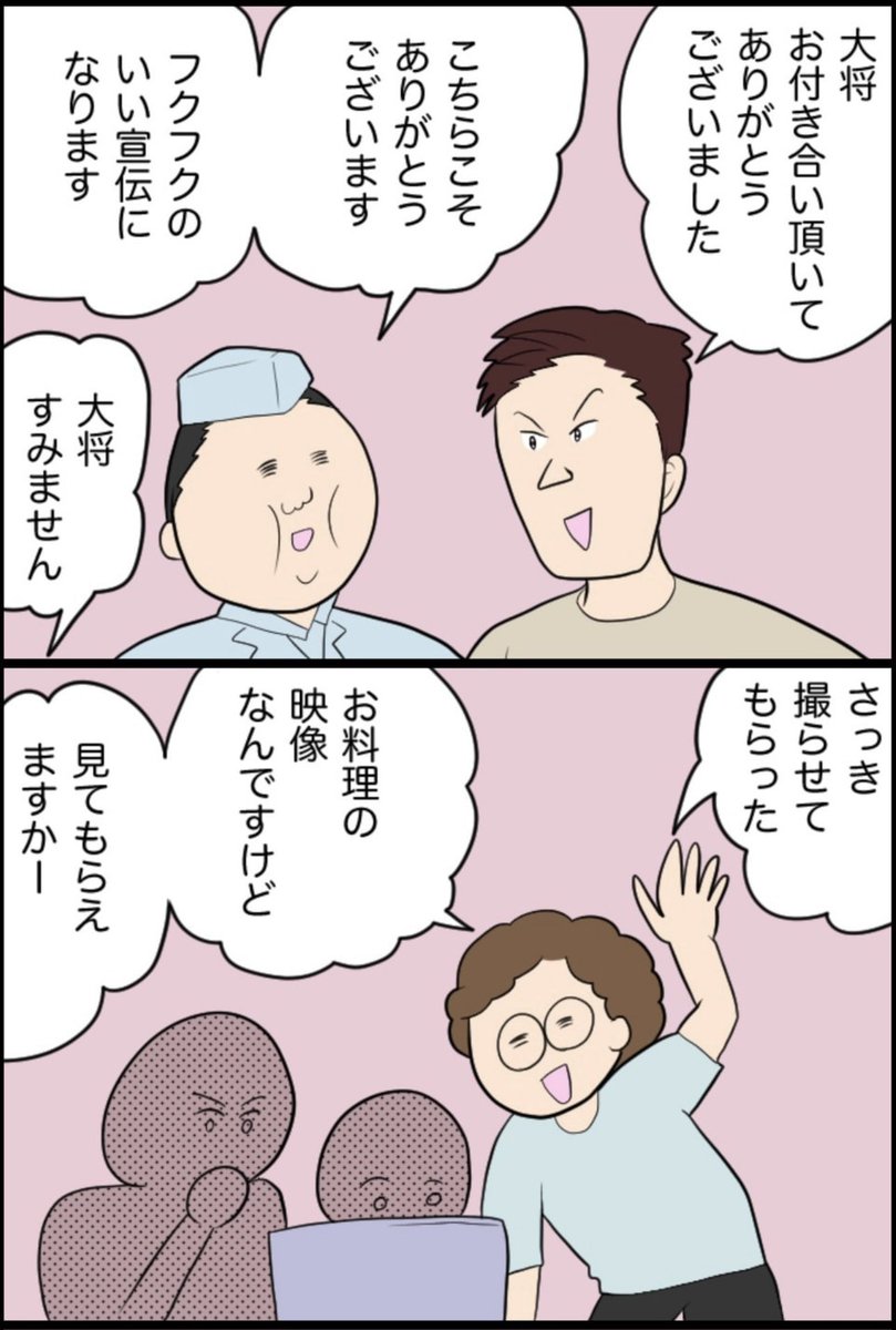 5/6 