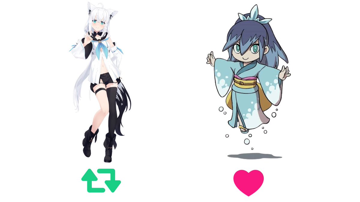 「ふぶき」と言えば？