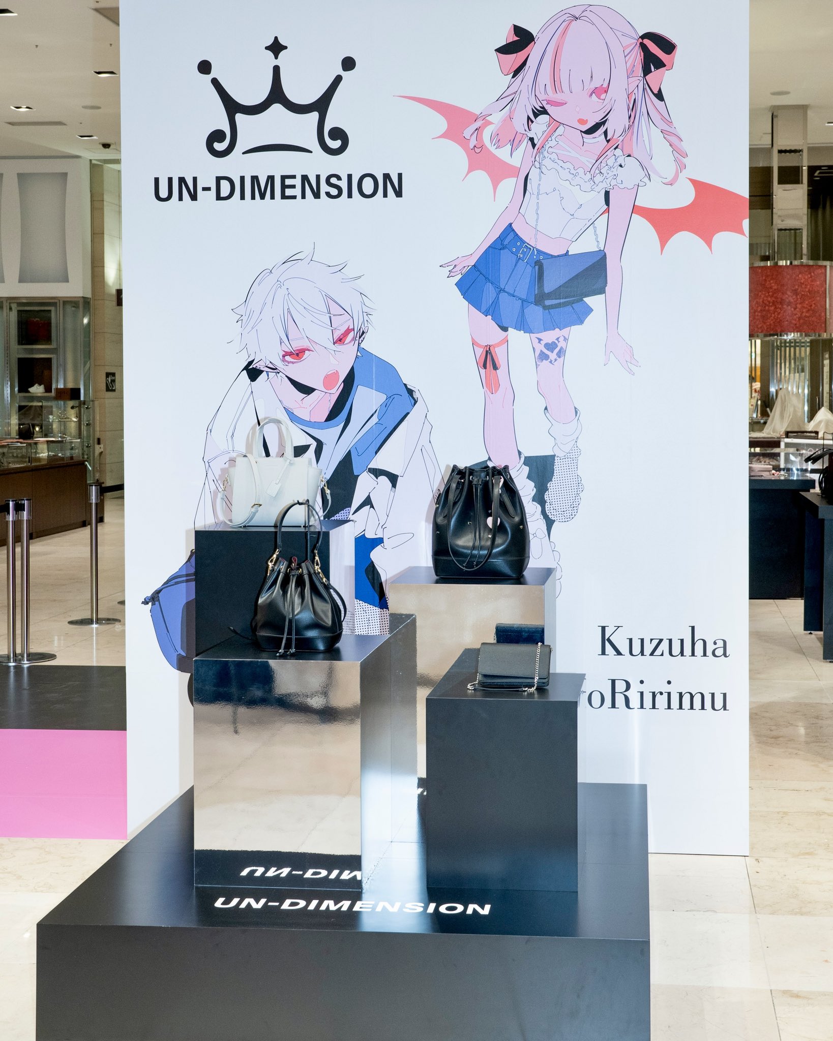 公式　シンロン　ボイプラ2 ポップアップ　アーカイブ展　韓国　カメラセット UN-DIMENSION on X: 