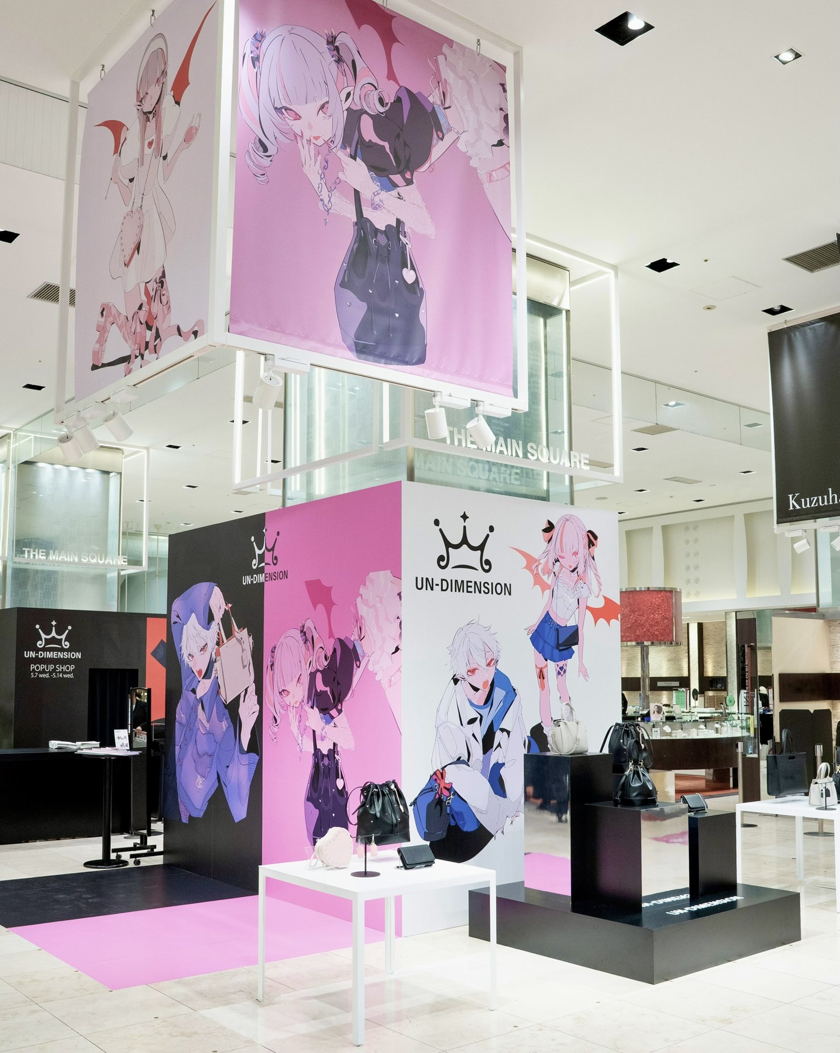 公式　シンロン　ボイプラ2 ポップアップ　アーカイブ展　韓国　カメラセット UN-DIMENSION on X: 