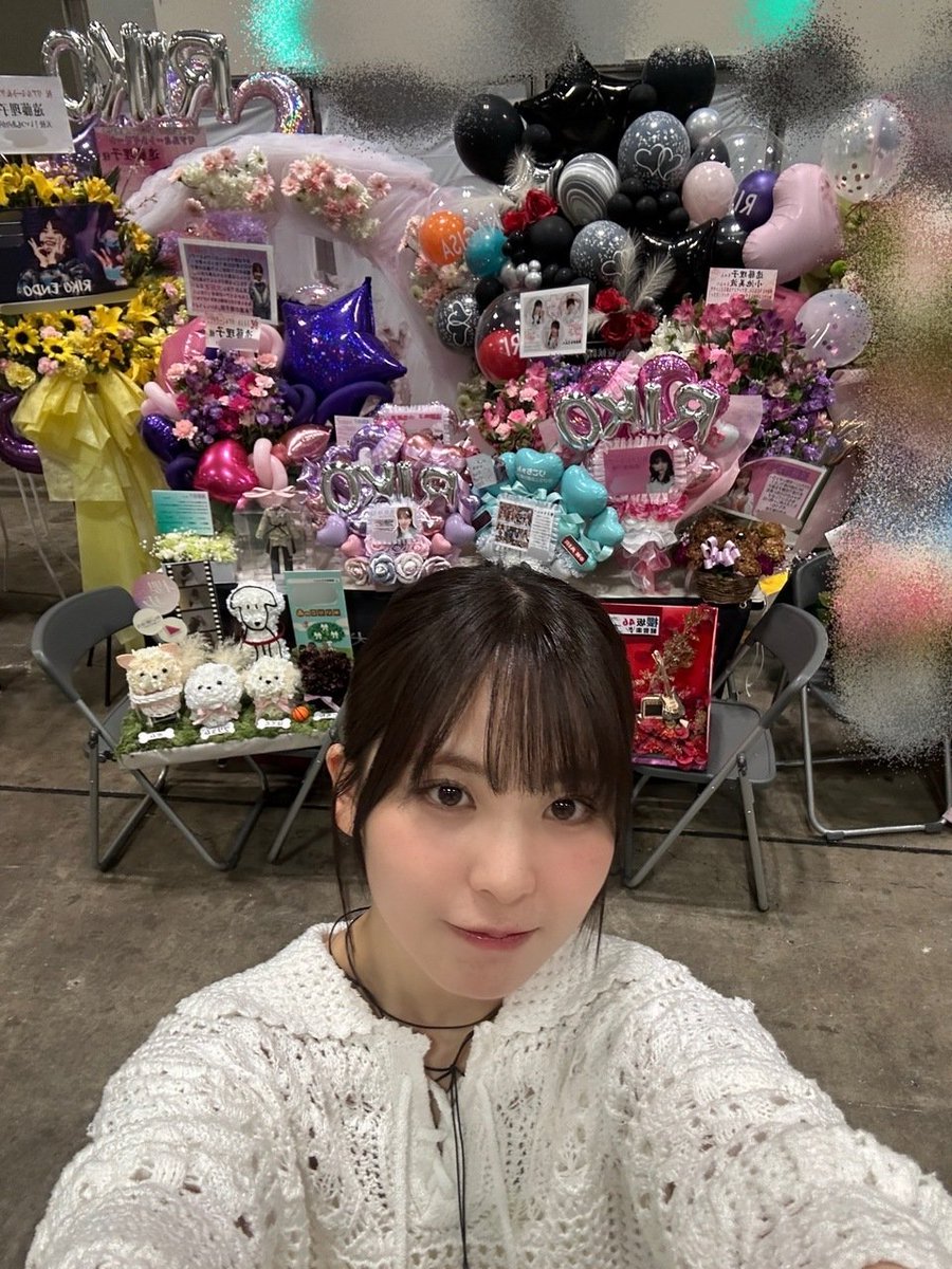 rikoarchive's tweet photo. #rikoblog ✨
https://t.co/7OewQc8AQW

#櫻坂46 #遠藤理子 https://t.co/MFUrURmfqT