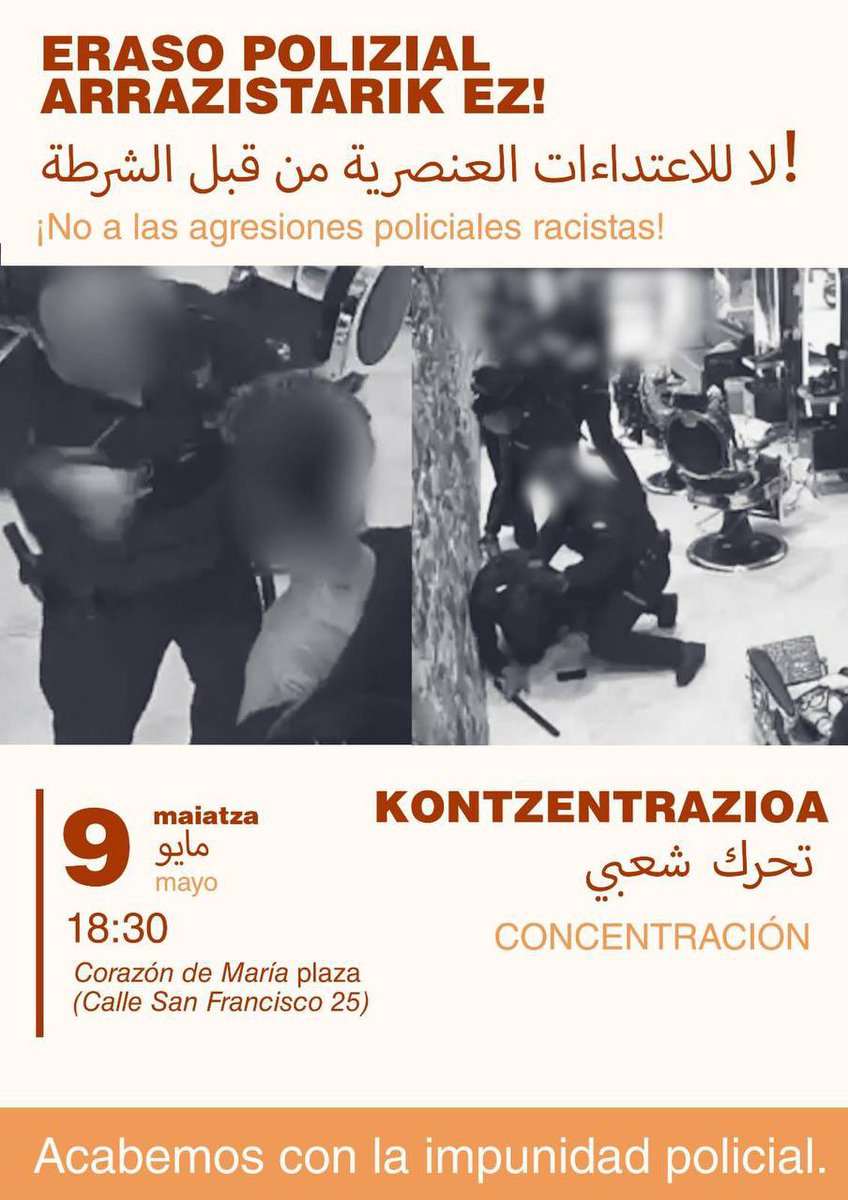 🔴 KONTZENTRAZIOA

Hainbat eragilek kontzentrazioa antolatu dugu Ertzaintzak San Frantziskoko ileapandegi batean egindako eraso arrazista salatzeko.

Dei egiten dizuegu erasotuei elkartasuna adierazi eta inpunitate poliziala salatzera.

Eraso polizial arrazistarik ez!