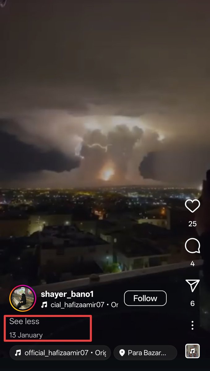 Old and unrelated video..