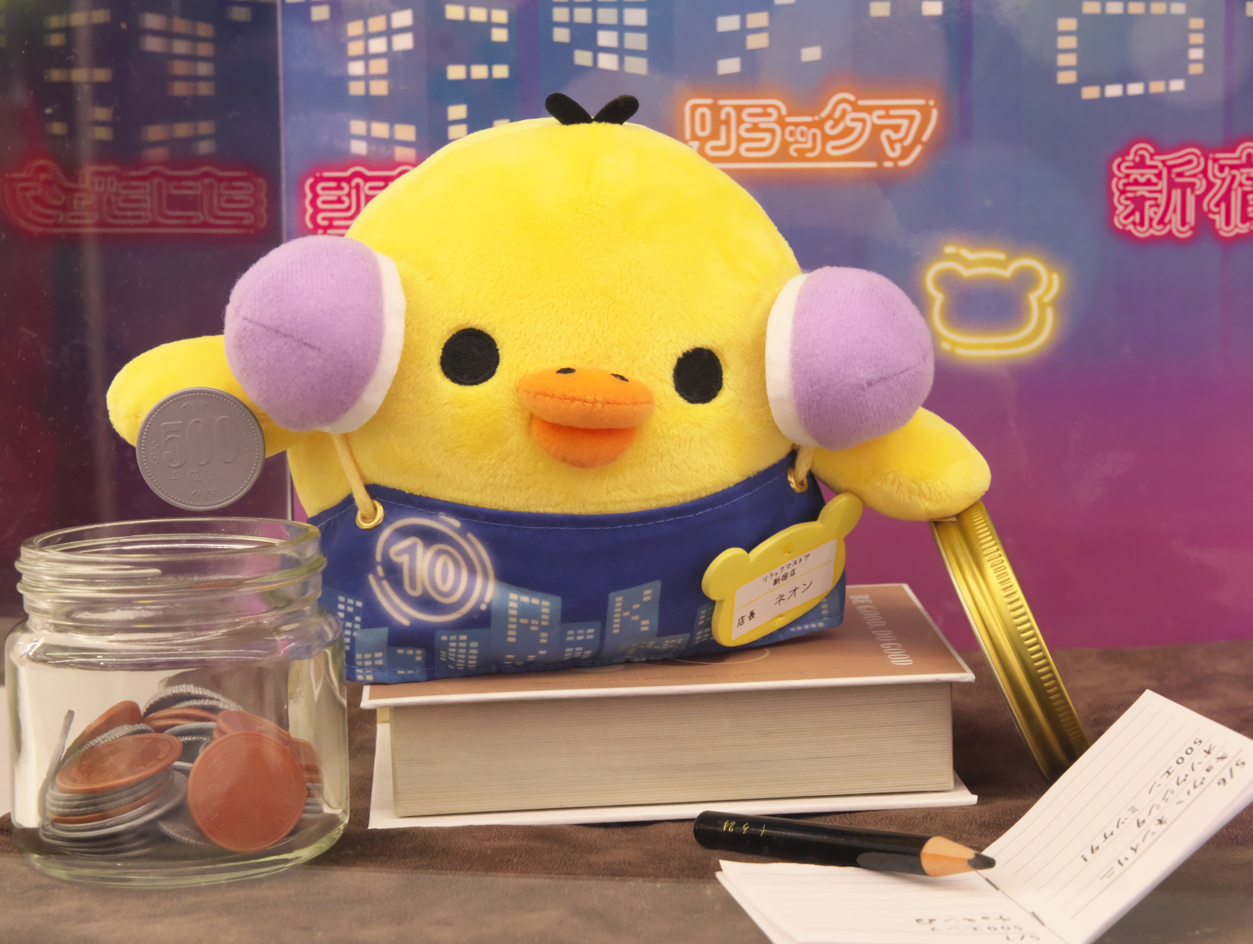 Ryuka (@Ryuka2704) / X