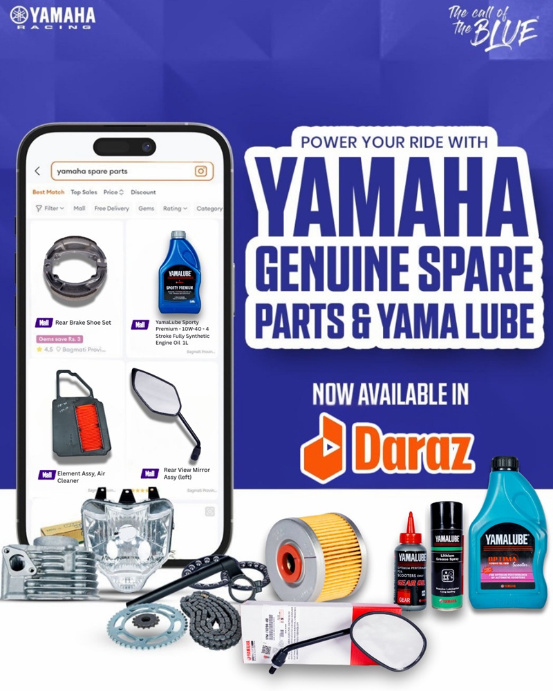 ictframe's tweet image. Now it's easier than ever to maintain your ride with Genuine Yamaha Parts Online in Nepal!

For more: ictframe.com/genuine-yamaha…

#YamahaNepal #GenuineParts #MotorcycleCare #DarazNepal #ICTFrame #DigitalNepal #ScooterLife