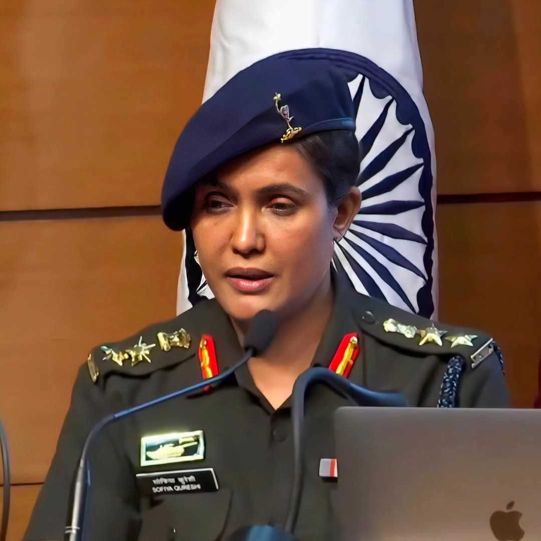 #कर्नल_सोफिया_कुरैशी एक फौजी बेटी,और वतन की शेरनी!
दादा थे सैनिक,पिता थे सेना में इस्लामी उपदेशक,और अब खुद लीड कर रही हैं ऑपरेशन 'सिंदूर'!
ये है भारतीय मुसलमान की हकीकत — सरहद पर भी जान हाज़िर, दिल में भी तिरंगा....🇮🇳❣️
#0perationSindoor #IndiaPakistanWar